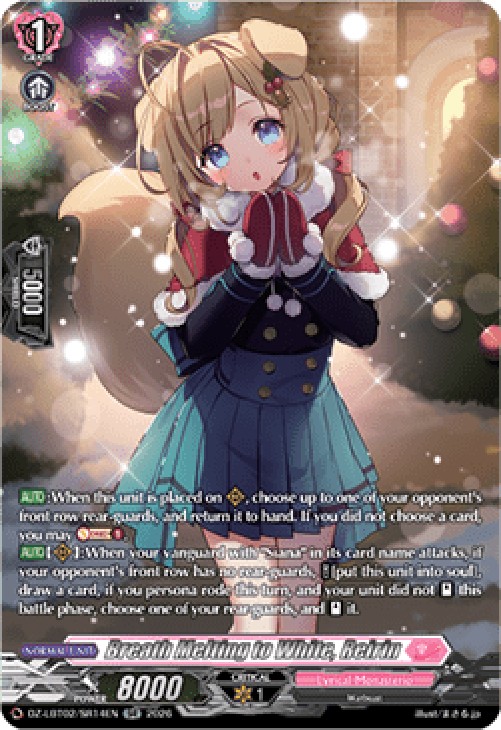 Cardfight!! Vanguard DZ-LBT02 Breath Melting to White, Reirin [D-Format] (V