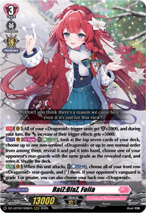 Cardfight!! Vanguard DZ-LBT02 RaiZ:BlaZ, Folia [D-Format] (V.1 - Triple Rar