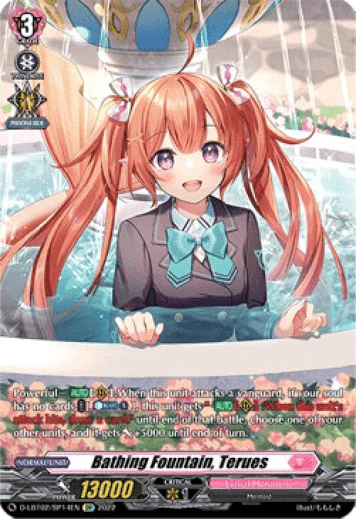 Cardfight!! Vanguard D-LBT02 Bathing Fountain, Terues [D Format] (V.2 - Spe
