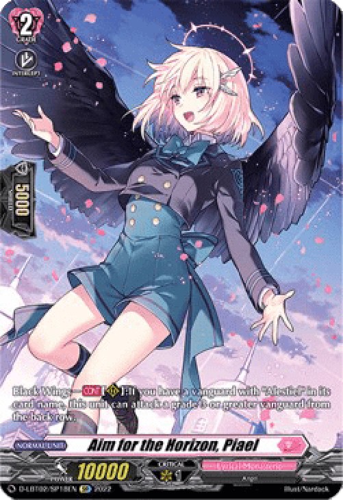 Cardfight!! Vanguard D-LBT02 Aim for the Horizon, Piael [D Format] (V.2 - S