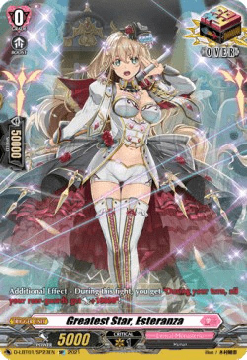 Cardfight!! Vanguard D-LBT01 Greatest Star, Esteranza [D Format] (V.2 - Spe