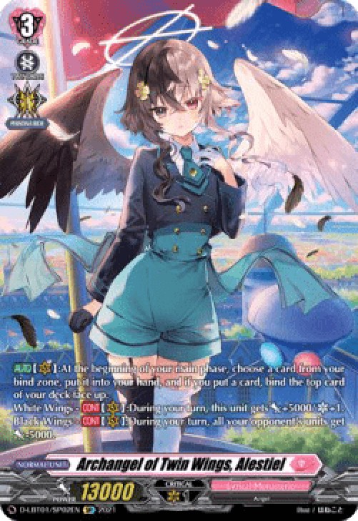 Cardfight!! Vanguard D-LBT01 Archangel of Twin Wings, Alestiel [D Format] (