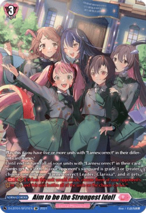 Cardfight!! Vanguard D-LBT01 Aim to be the Strongest Idol! [D Format] (V.2 
