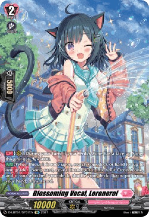 Cardfight!! Vanguard D-LBT01 Blossoming Vocal, Loronerol [D Format] (V.3 - 