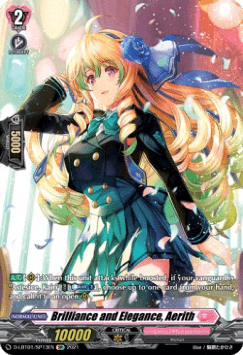 Cardfight!! Vanguard D-LBT01 Brilliance and Elegance, Aerith [D Format] (V.