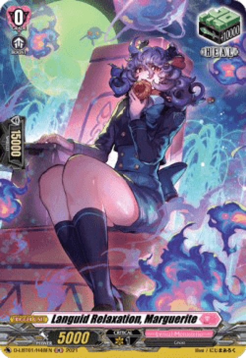 Cardfight!! Vanguard D-LBT01 Languid Relaxation, Marguerite [D Format] (V.2