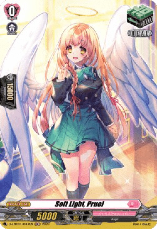 Cardfight!! Vanguard D-LBT01 Soft Light, Pruel [D Format] (V.2 - Holo)