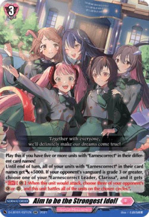 Cardfight!! Vanguard D-LBT01 Aim to be the Strongest Idol! [D Format] (V.1 