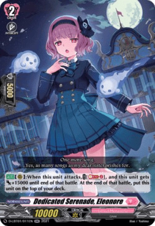 Cardfight!! Vanguard D-LBT01 Dedicated Serenade, Eleonore [D Format] (V.1 -