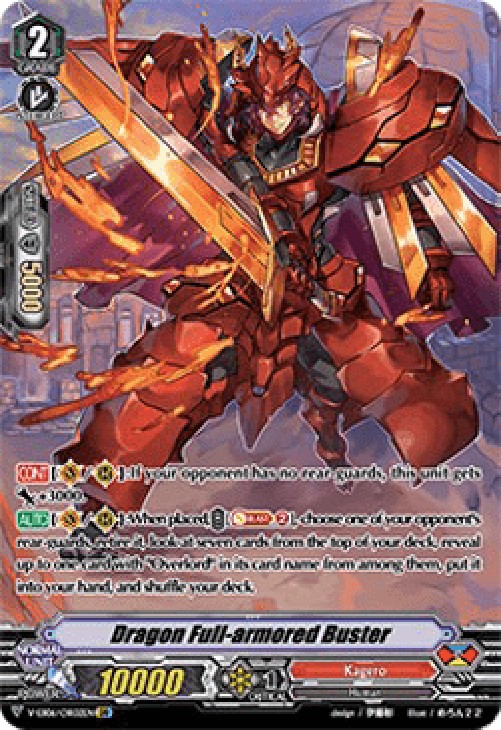 Cardfight!! Vanguard V-EB06 Dragon Full-armored Buster [V Format] (V.2 - Fe