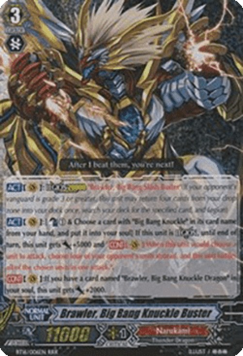 Cardfight!! Vanguard BT16 Brawler, Big Bang Knuckle Buster [G Format] (V.2 