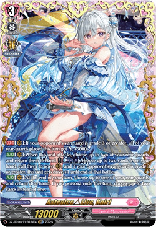Cardfight!! Vanguard DZ-BT08 Astesice△Live, Kairi [D-Format] (V.2 - Double 