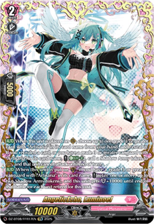 Cardfight!! Vanguard DZ-BT08 AngelicEcho, Luminoel [D-Format] (V.2 - Double