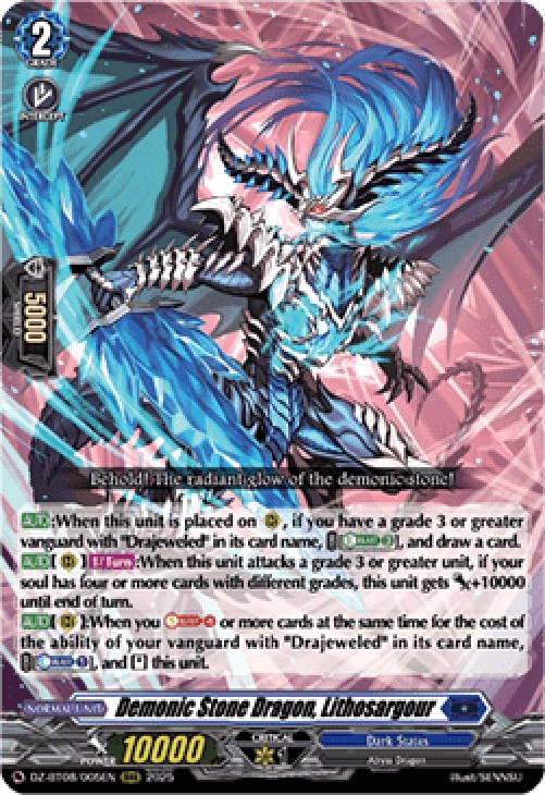 Cardfight!! Vanguard DZ-BT08 Demonic Stone Dragon, Lithosargour [D-Format] 