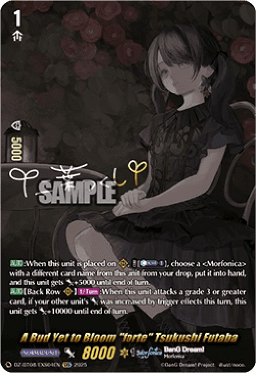 Cardfight!! Vanguard DZ-BT08 A Bud Yet to Bloom "forte" Tsukushi Futaba [D-