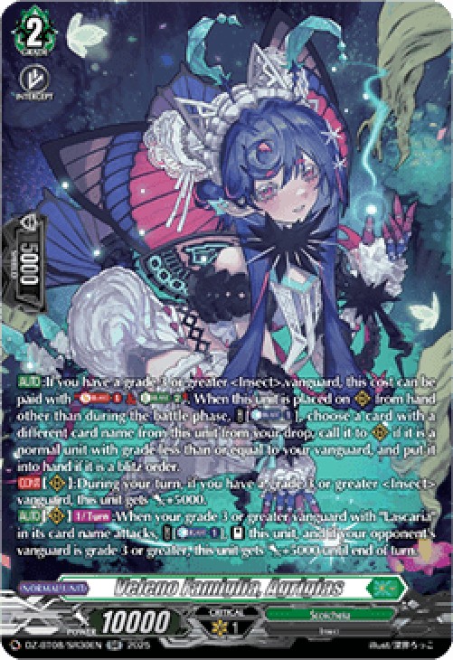 Cardfight!! Vanguard DZ-BT08 Veleno Famiglia, Agrigias [D-Format] (V.3 - Si