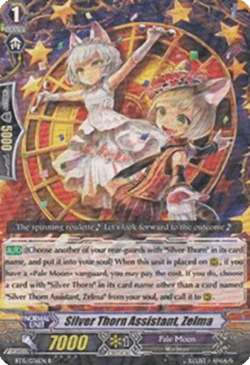 Cardfight!! Vanguard BT15 Silver Thorn Assistant, Zelma [G Format]