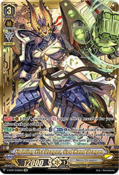 Cardfight!! Vanguard V-BT07 Fighting Fist Dragon, God Hand Dragon [V Format