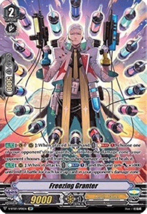Cardfight!! Vanguard V-BT07 Freezing Granter [V Format] (V.2 - Special Para