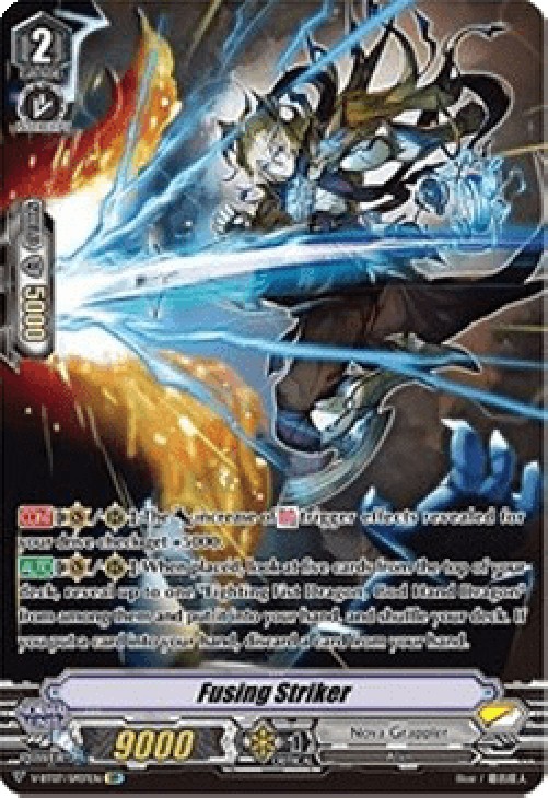 Cardfight!! Vanguard V-BT07 Fusing Striker [V Format] (V.2 - Special Parall