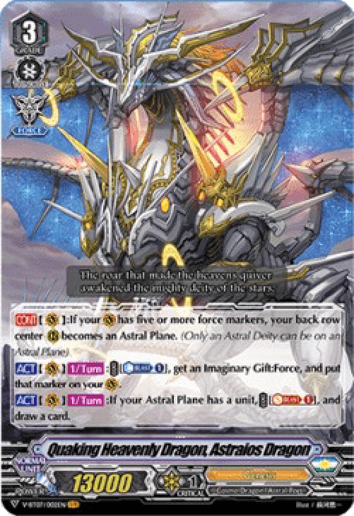 Cardfight!! Vanguard V-BT07 Quaking Heavenly Dragon, Astraios Dragon [V For