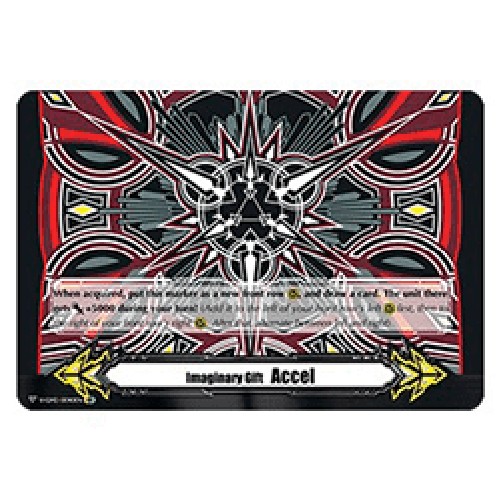 Cardfight!! Vanguard V-GM2 Imaginary Gift Accel II [V Format] (V.12 - Secre