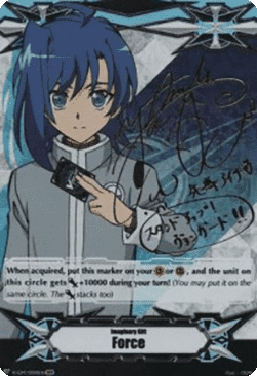 Cardfight!! Vanguard V-GM Imaginary Gift Force [V Format] (V.6 - Secret Rar