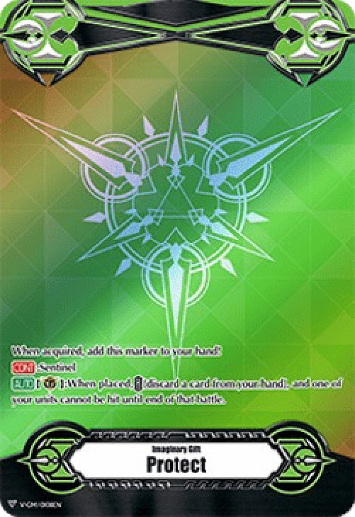 Cardfight!! Vanguard V-GM Imaginary Gift Protect [V Format] (V.28 - Common)