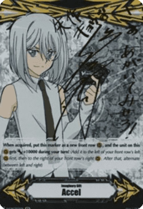 Cardfight!! Vanguard V-GM Imaginary Gift Accel [V Format] (V.11 - Secret Ra