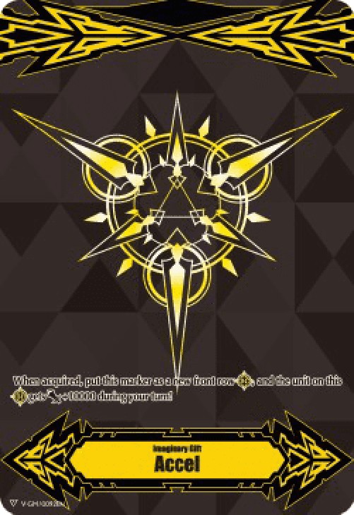 Cardfight!! Vanguard V-GM Imaginary Gift Accel [V Format] (V.31 - Promo)