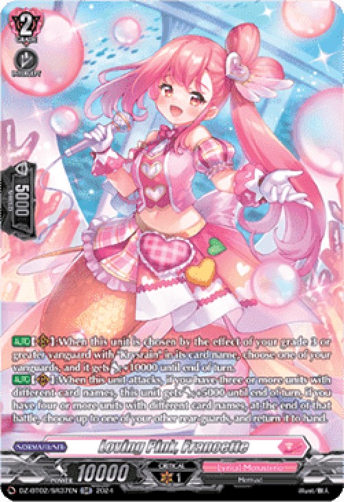 Cardfight!! Vanguard DZ-BT02 Loving Pink, Francette [D-Format] (V.3 - Silve