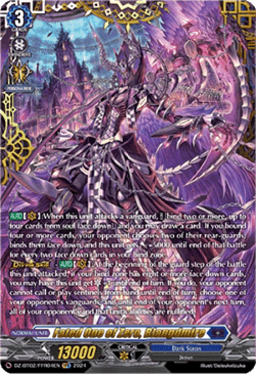 Cardfight!! Vanguard DZ-BT02 Fated One of Zero, Blangdmire [D-Format] (V.2 
