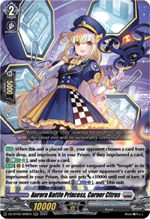 Cardfight!! Vanguard DZ-BT02 Aurora Battle Princess, Corner Citrus [D-Forma