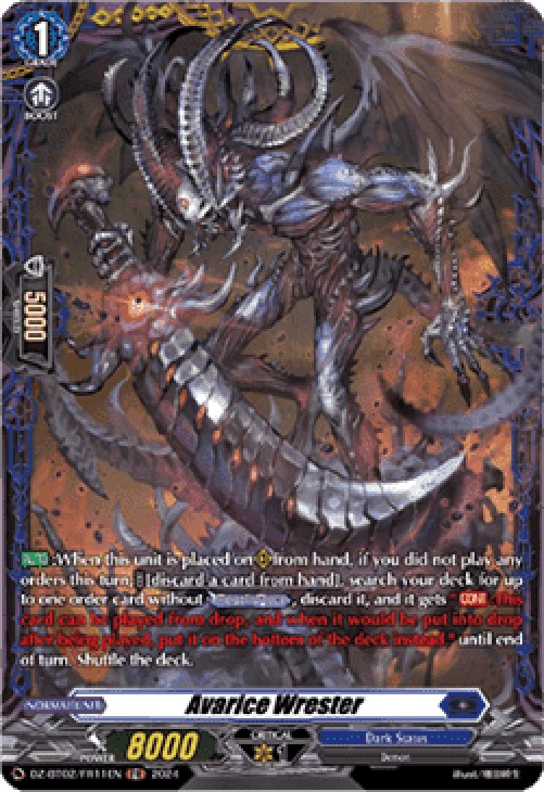 Cardfight!! Vanguard DZ-BT02 Avarice Wrester [D-Format] (V.2 - Frame Rare)
