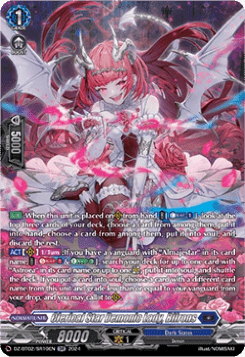 Cardfight!! Vanguard DZ-BT02 Clerical Star Demonic Lady, Bifrons [D-Format]