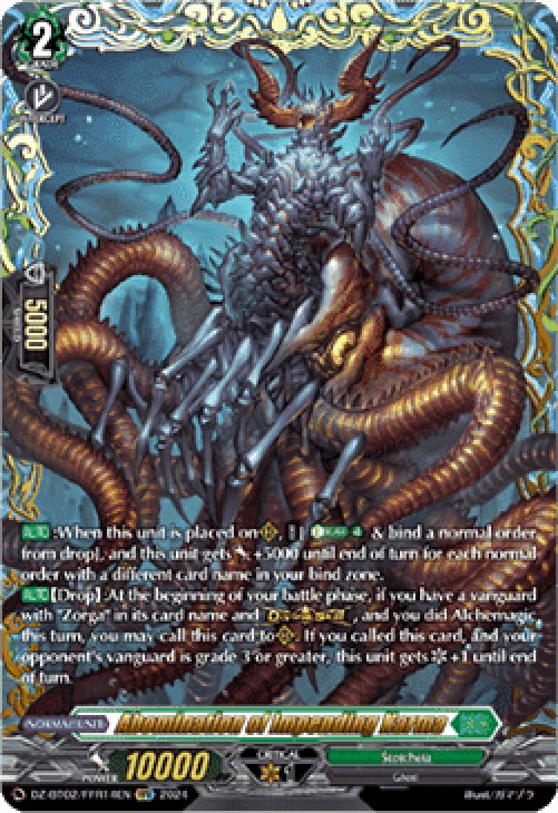 Cardfight!! Vanguard DZ-BT02 Abomination of Impending Karma [D-Format] (V.2