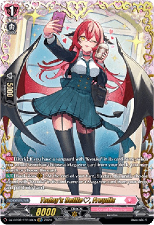 Cardfight!! Vanguard DZ-BT02 Today's Selfie, Freydis [D-Format] (V.2 - Doub