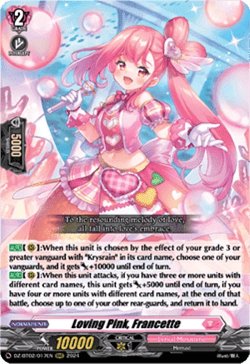 Cardfight!! Vanguard DZ-BT02 Loving Pink, Francette [D-Format] (V.1 - Tripl