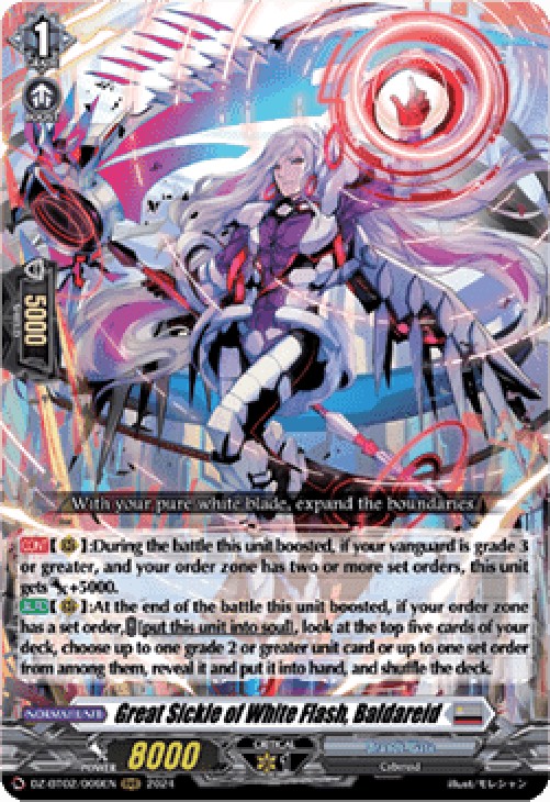 Cardfight!! Vanguard DZ-BT02 Great Sickle of White Flash, Baldareid [D-Form