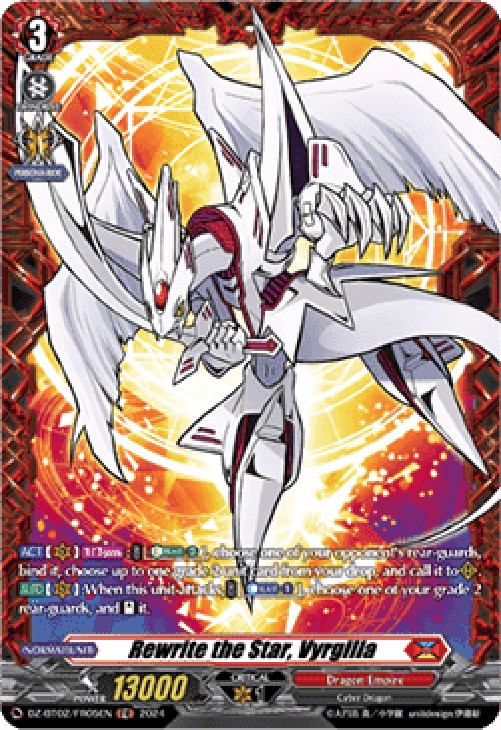 Cardfight!! Vanguard DZ-BT02 Rewrite the Star, Vyrgilla [D-Format] (V.2 - F