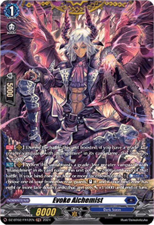 Cardfight!! Vanguard DZ-BT02 Evoke Alchemist [D-Format] (V.2 - Frame Rare)