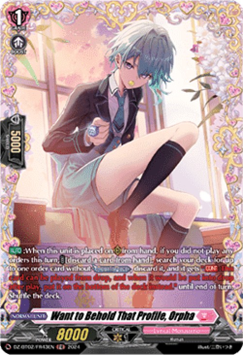 Cardfight!! Vanguard DZ-BT02 Want to Behold That Profile, Orpha [D-Format] 