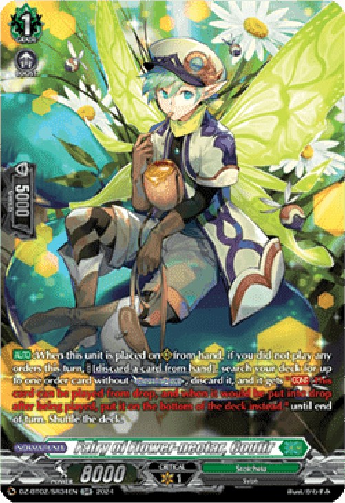 Cardfight!! Vanguard DZ-BT02 Fairy of Flower-nectar, Coutir [D-Format] (V.3