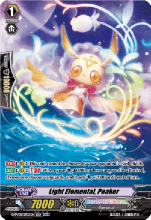 Cardfight!! Vanguard D-PV01 Light Elemental, Peaker [P-Format] (V.2 - Speci