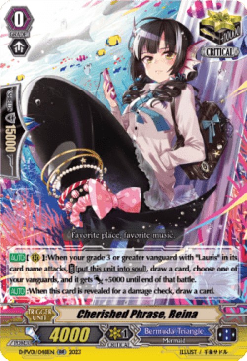 Cardfight!! Vanguard D-PV01 Cherished Phrase, Reina [P-Format]