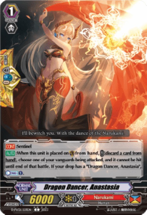 Cardfight!! Vanguard D-PV01 Dragon Dancer, Anastasia [P-Format]
