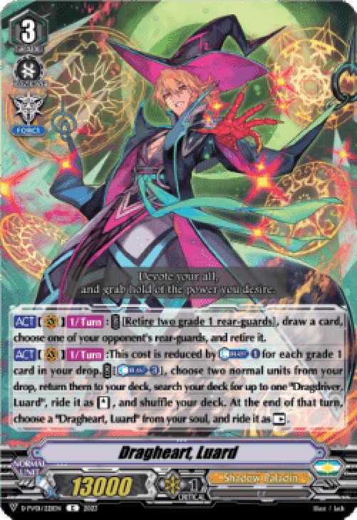 Cardfight!! Vanguard D-PV01 Dragheart, Luard [V-Format]