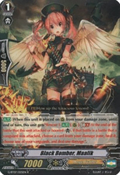 Cardfight!! Vanguard G-BT07 Black Bomber, Maalik [G Format]