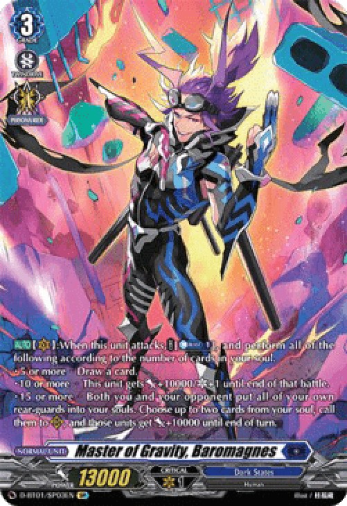 Cardfight!! Vanguard D-BT01 Master of Gravity, Baromagnes [D Format] (V.2 -