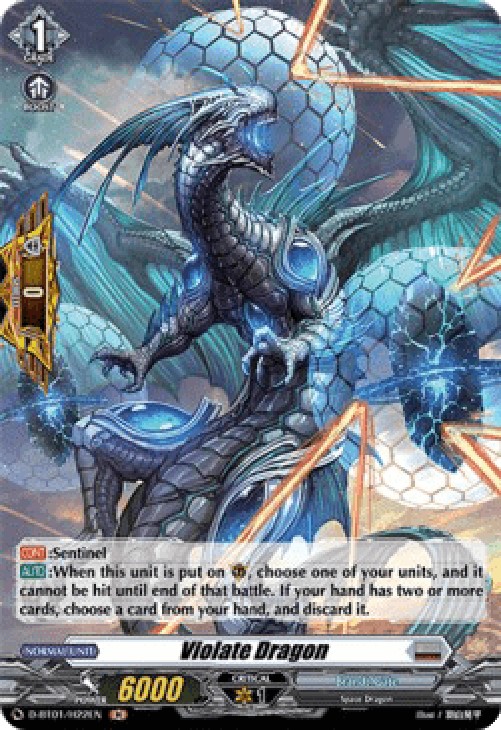 Cardfight!! Vanguard D-BT01 Violate Dragon [D Format] (V.2 - Holo)